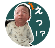 824355580