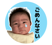 824355582