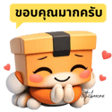 824359201