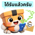 824359206