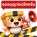 824359212