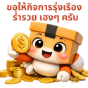 824359224