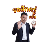 824370355