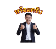 824370356
