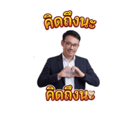 824370363