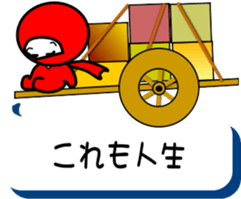 82437794