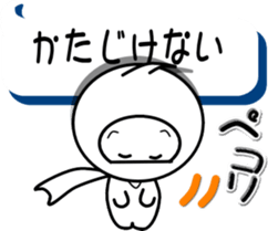 82437821