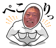 824387215