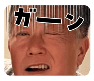 824387221