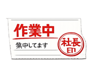 824387451