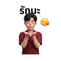 824388874