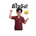 824388876