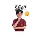 824388877