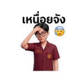 824388879