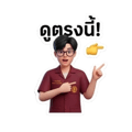 824388881