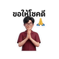 824388883