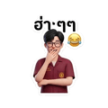 824388884