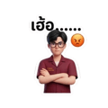 824388887