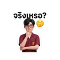 824388888