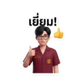 824388890