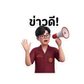 824388891