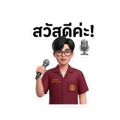 824388892