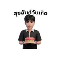 824388895