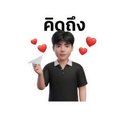 824388897