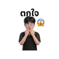 824388898