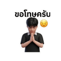 824388902