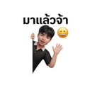 824388905