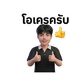 824388906
