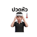 824388909