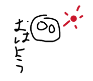824389289