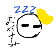 824389290