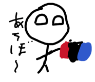 824389291