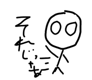 824389292