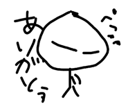 824389295