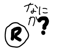 824389296