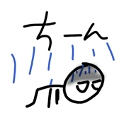 824389297