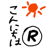 824389300