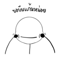 824393218