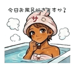 824393731