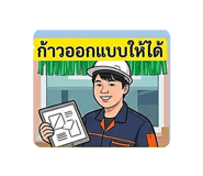 824395201