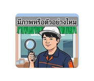 824395202