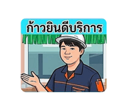 824395203