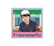 824395204