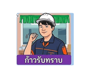 824395205