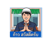 824395206