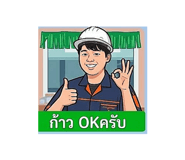824395207